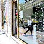 بررسی بازدهی بازارها در آبانماه