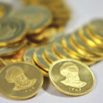جزئیات حراج جدید سکه اعلام شد