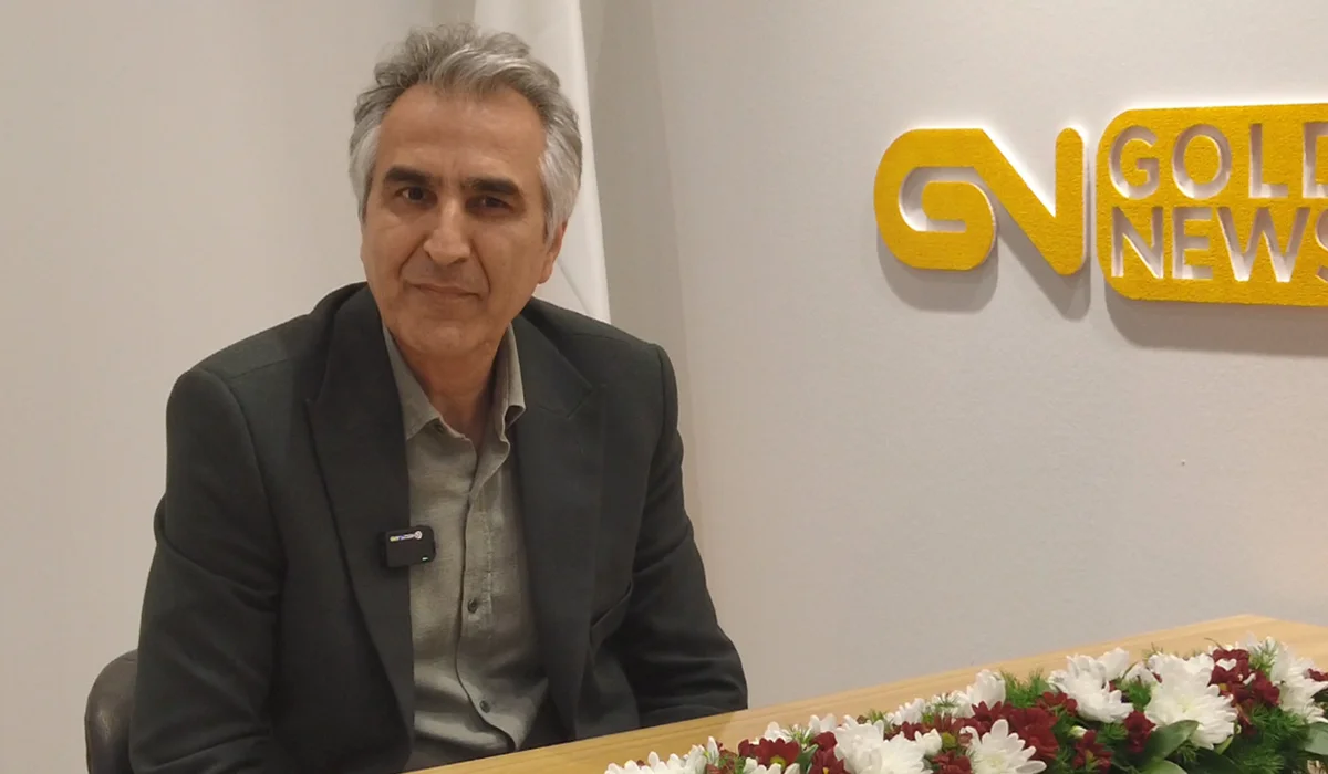 رئیس اتحادیه طلا و جواهر شیراز گفت: با وجود فعالیت 100 درصدی صنف طلا،  بازار با مشکل اختلاف قیمت خرید و فروش (که تا 700 هزار تومان جهش یافته) و نوسانات شدید روزانه مواجه است که ناشی از نبود نرخ‌گذاری دقیق و تأثیر دلالان می باشد.