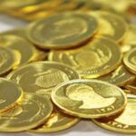 فروش سکه به 80 هزار نفر/ پیش‌فروش بعدی به‌زودی کلید می‌خورد