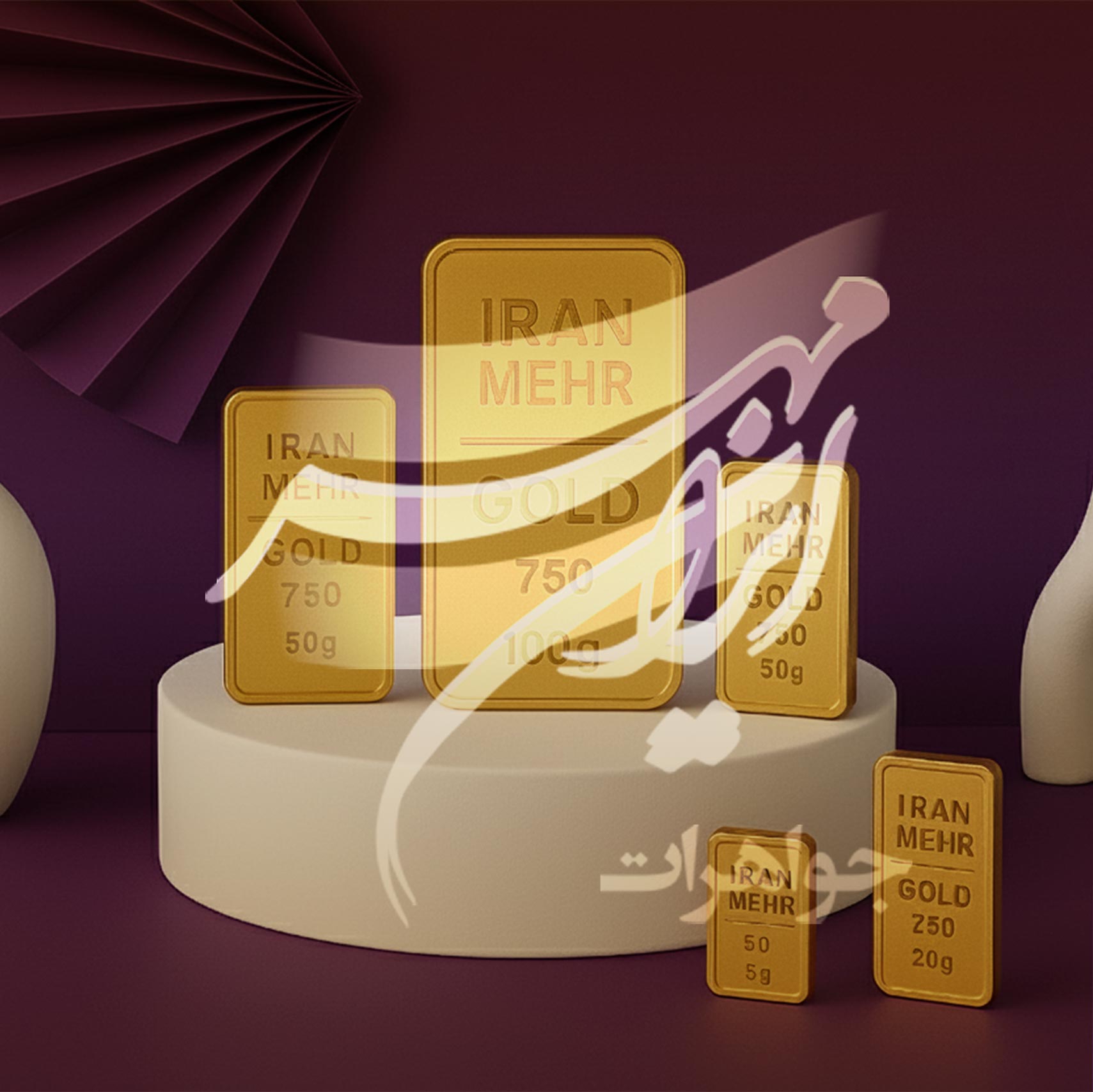 تحلیل طلایی روز/بازار طلا کمی آرام شد؛ کارشناسان خرید طلا را توصیه می‌کنند.