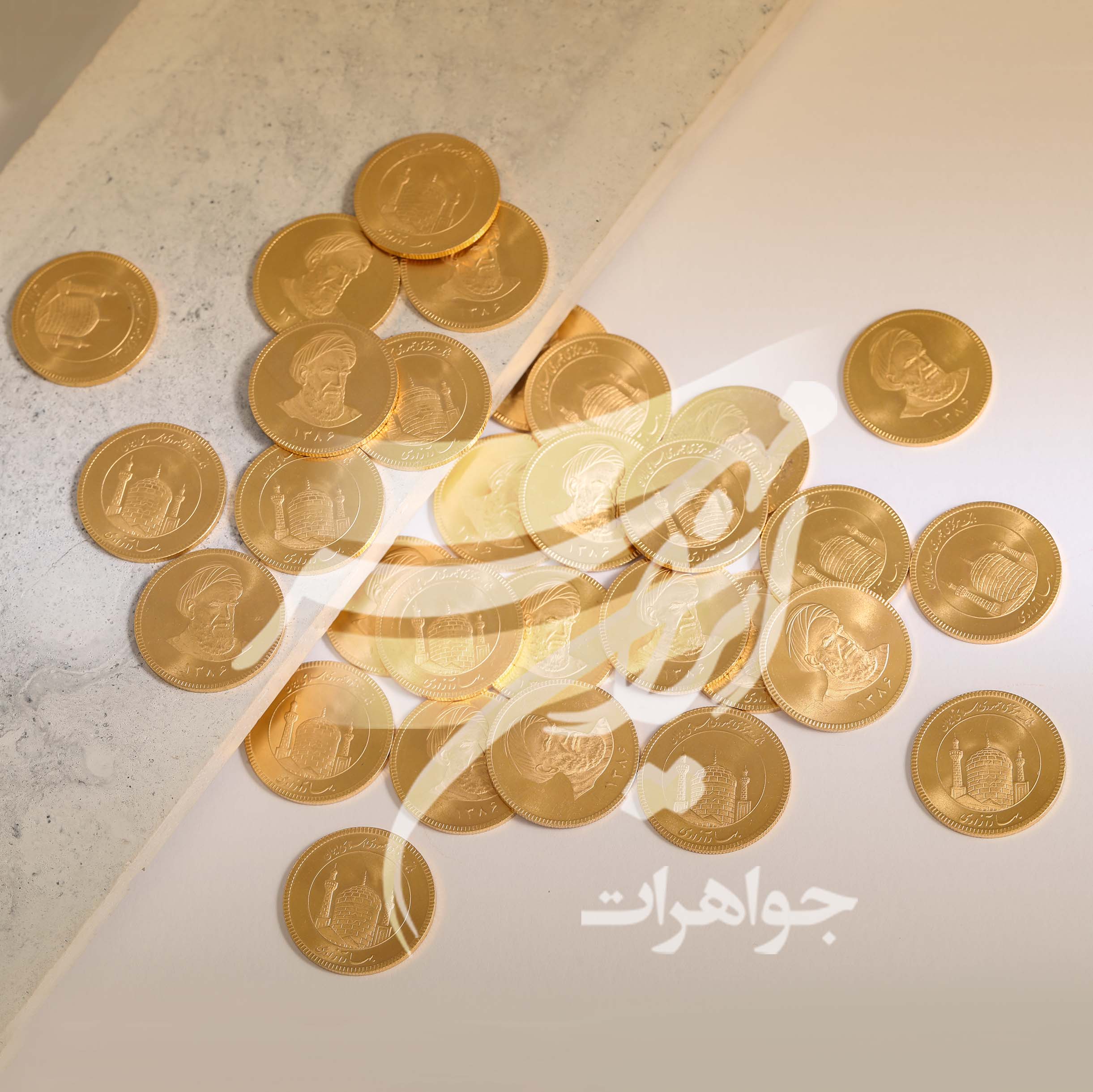 معضل بزرگ سکه‌های عادی و بانکی؛ چگونه از کلاهبرداری‌ها در امان بمانیم