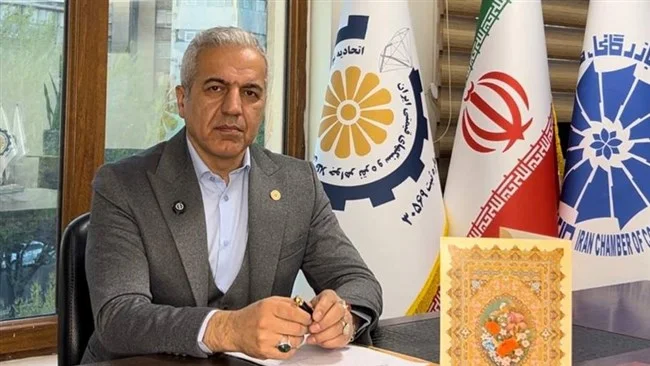 رییس اتحادیه تولیدکنندگان و صادرکنندگان طلا و جواهر ایران عنوان کرد: طبق اعلام سازمان ملی استاندارد در حال حاضر تنها سه آزمایشگاه عیارسنجی طلا در تهران از اعتبار و مجوز سازمان ملی استاندارد برخوردار هستند و مابقی آزمایشگاه‌های عیارسنجی فعال در تهر...