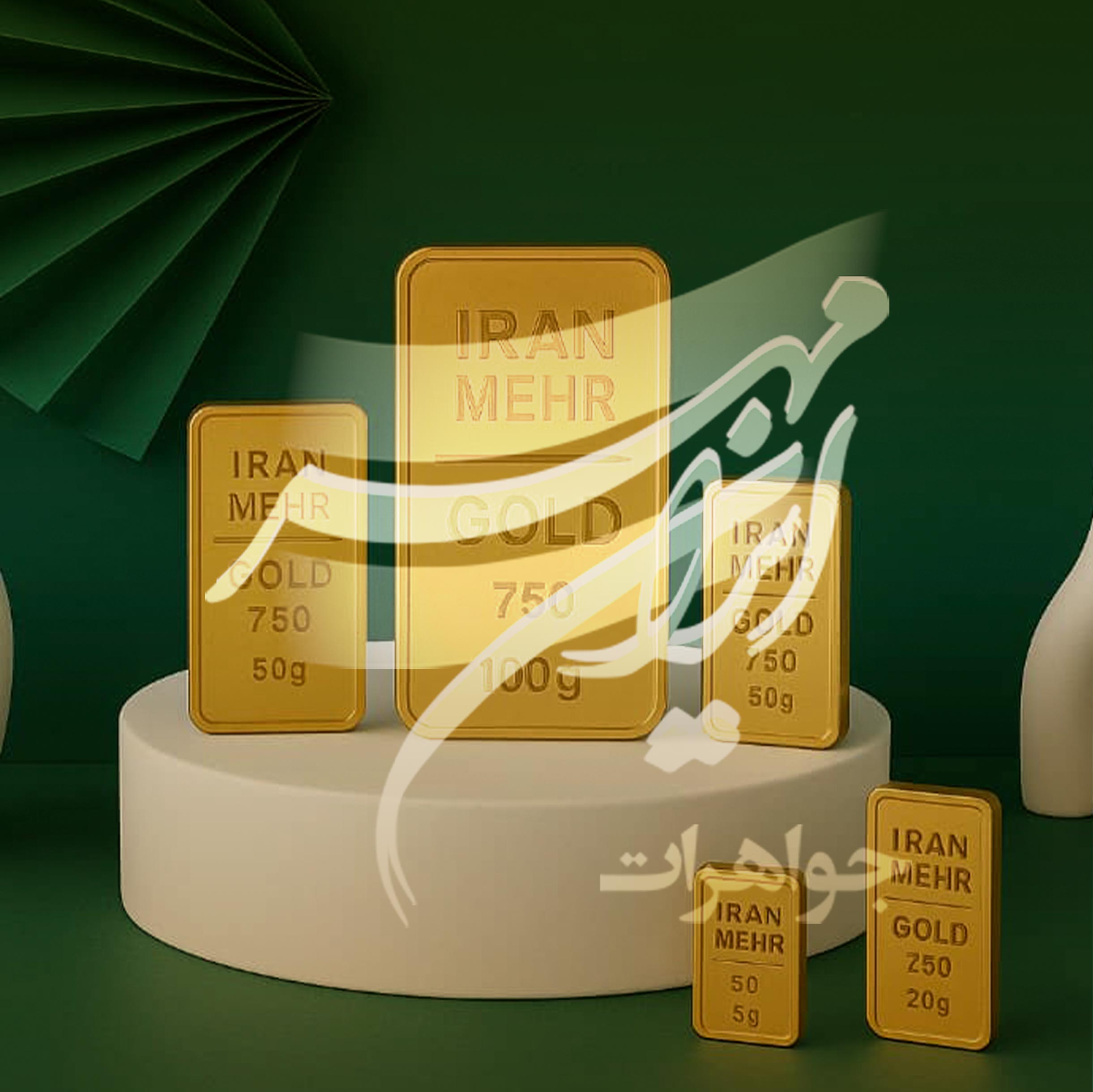 طلا دوباره گران شد؛ بازار با احتیاط اما رو به رشد حرکت می‌کند. افزایش جزئی قیمت جهانی طلا و واکنش مثبت بازار داخلی، نشانه‌ای از ادامه تقاضای پایدار و اعتماد نسبی سرمایه‌گذاران است