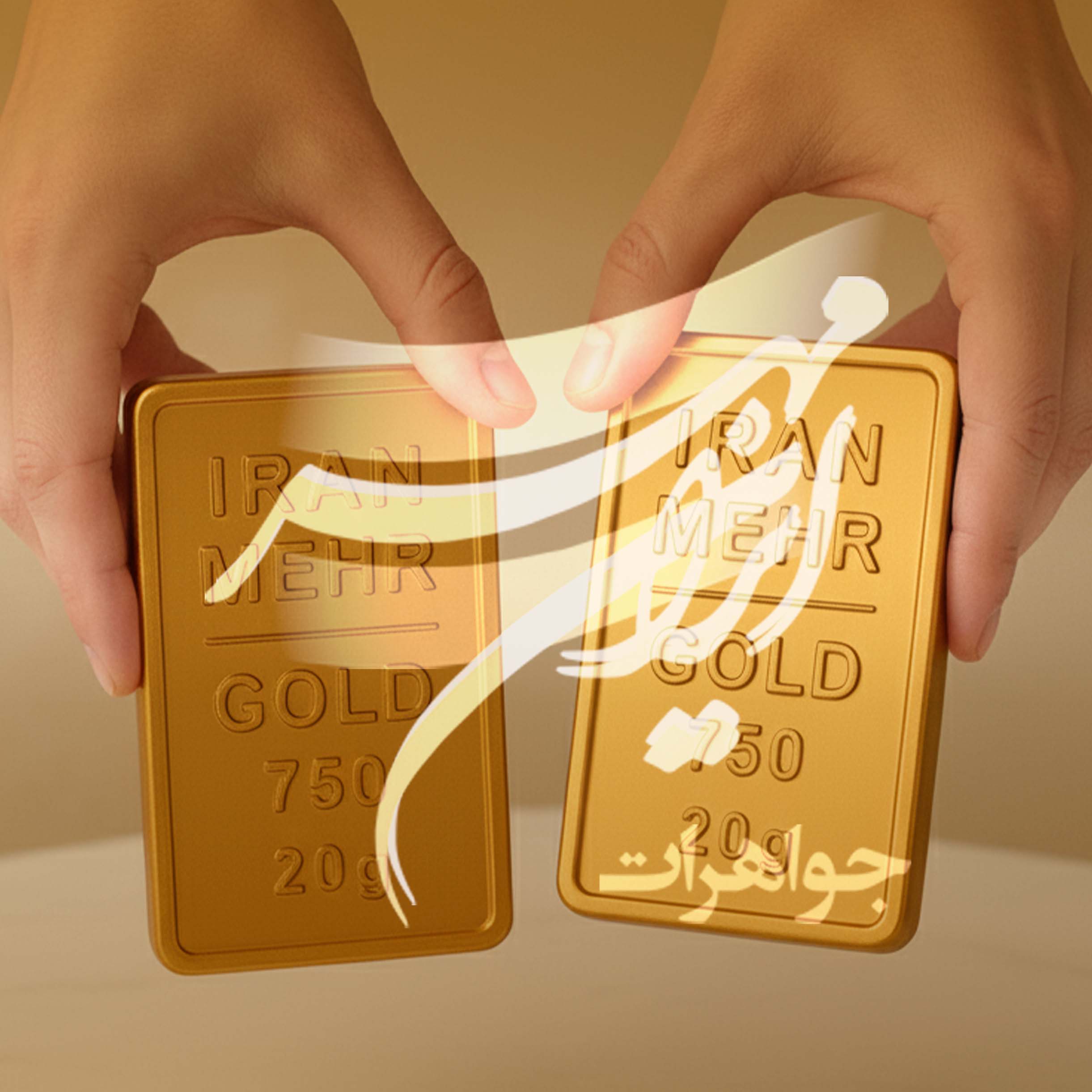 تحلیل طلایی روز/ «طلای جهانی در مدار احتیاط، بازار داخلی آرام و بی‌جهش»