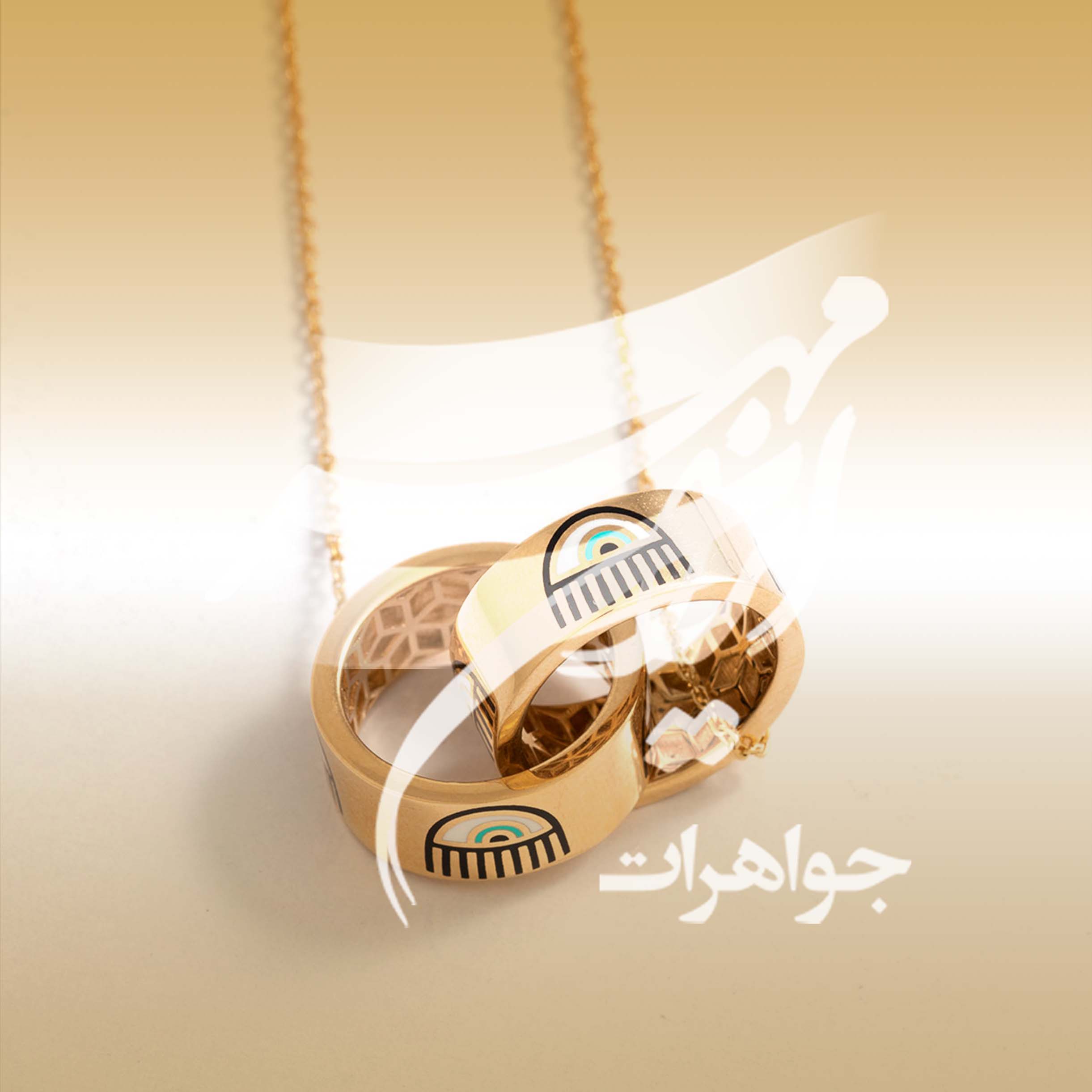 تحلیل طلایی روز/ ثبات دلار، افت تقاضا و نگاه محتاط سرمایه‌گذاران!